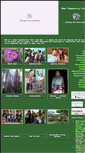 Mobile Screenshot of newcommunityproject.org